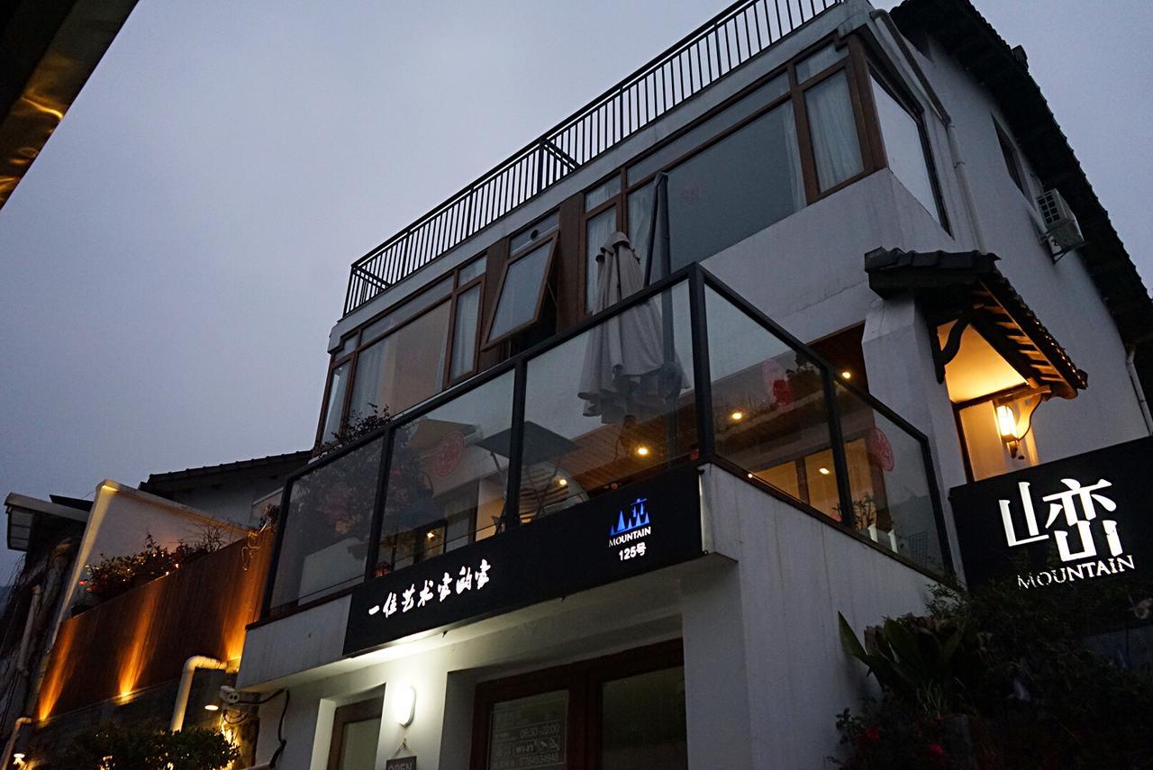 The Mountain Hotel Hàng Châu Ngoại thất bức ảnh